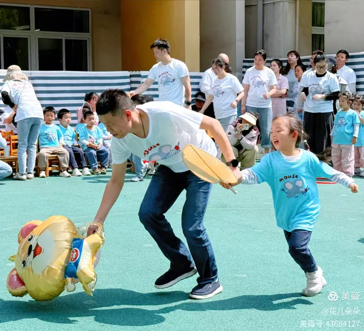 吱吱哞哞向前冲